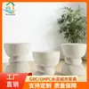 Banqueta em forma de tambor em UHPC de cor creme em camadas para sala de estar de apartamento, mesa lateral de mesa simples e durável, exportação de comércio exterior, personalizado