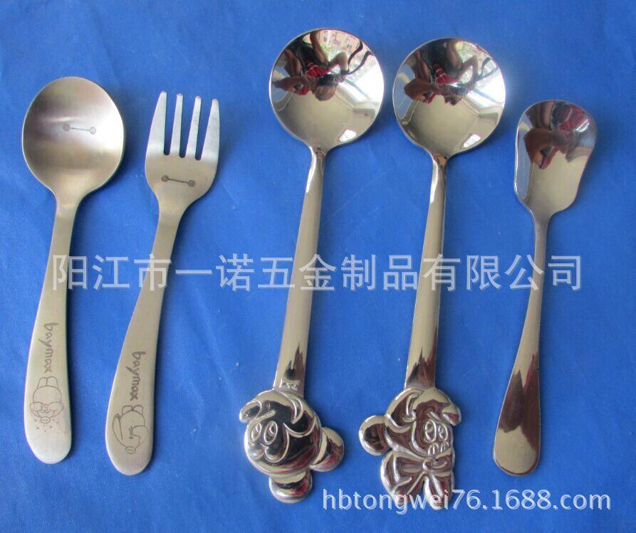 儿童餐具SDC12396A