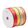 Fita de 2cm Impressão de Logo Personalizado Fita Estampagem a Quente Flor de Bolo Fita de Embalagem Decoração Impressão de Fita Personalização