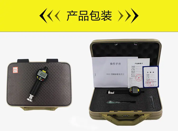 详情-09