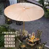 Sombrilla de Papel Aceitado Artesanal para Exteriores, Sombrilla de Jardín para el Sol, Sombrilla China Grande de Estilo Antiguo de Ensueño, Sombrilla para Preparar Té al Aire Libre