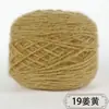 Bolas de Hilo de Lana de Ardilla al por Mayor de Fábrica para Tejer a Mano, Hilo de Grosor Medio para Suéteres, Bufandas, Agujas de Tejer, Hilo para Bebé, Gorros, Mohair