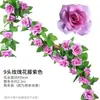 Decoração de Trepadeira Artificial de Rosas Artificiais Transfronteiriça, Trepadeira de Flores Enrolada, Decoração de Tubo Interno com Flor de Rosa de Nove Cabeças