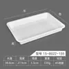 Plato marinado de melamina plato marinado plato de exhibición bandeja especial para comida cocinada plástico blanco rectangular porcelana plato para platos fríos comercial