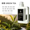 Líquido de Fragancia de Relleno para Aromaterapia para Oficina, Hogar, Aroma de Larga Duración para Dormitorio, Coche, Habitación, Baño, Desodorizante y Fragante