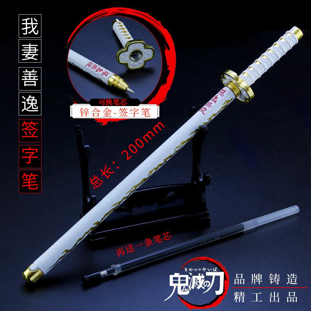 gWmWivOiz9St5Ja2ZAY8YM/3j7TkHHIGFd5Q