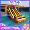 Resbaladilla Inflable Comercial Transfronteriza para Niños, Castillo Inflable Brincolín, Castillo Inflable Grande para Exteriores para Montaje de Puesto