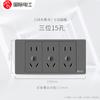 Eletricista Internacional Tipo 118 Tomada de Interruptor Padrão Britânico, Instalação Embutida de Noventa e Cinco Furos, Painel de Parede Doméstico, Material Bronze Fosforoso