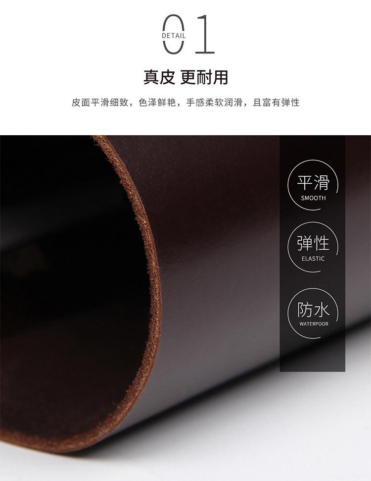 7108R详情页 (5)
