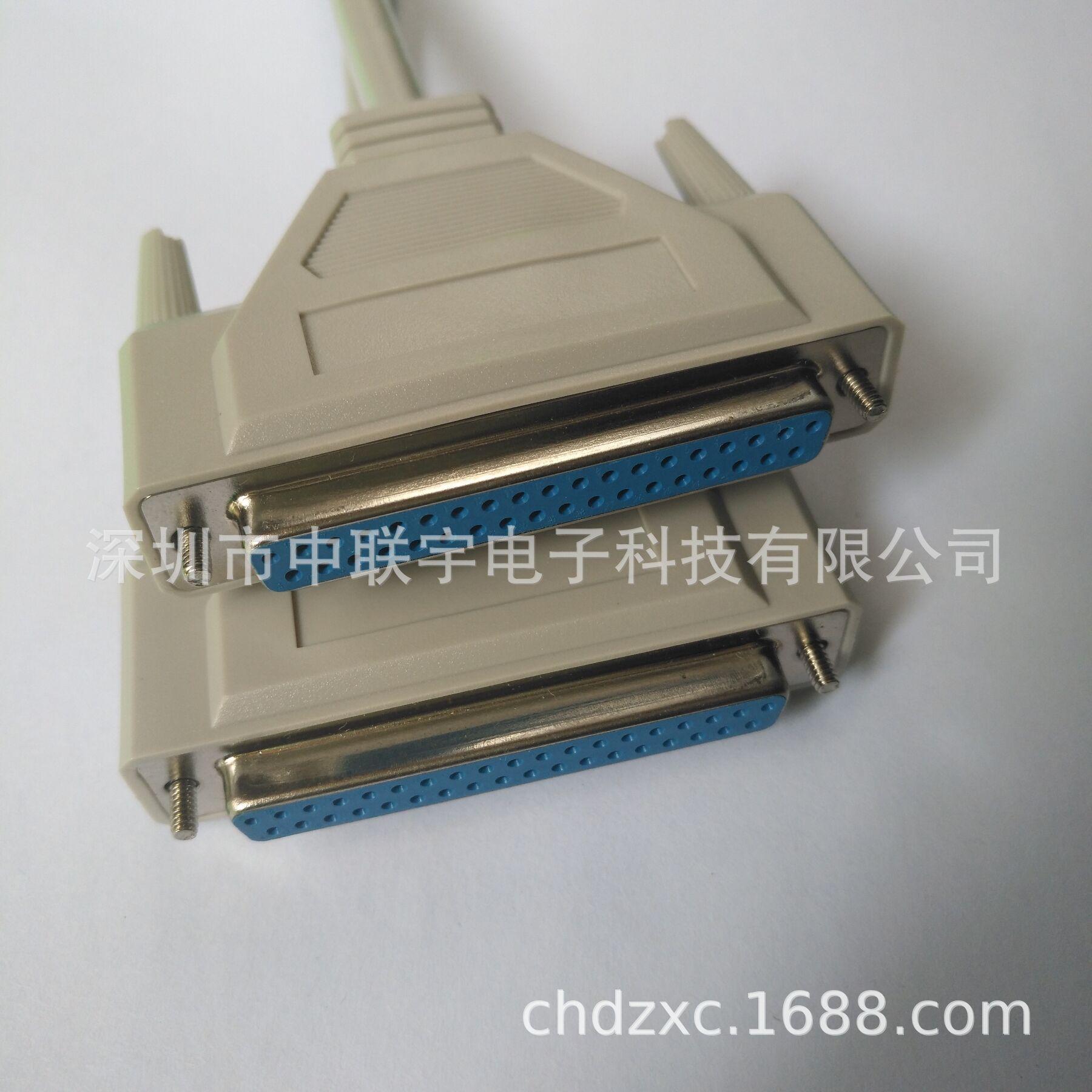 DB25公对CN36并口线 09