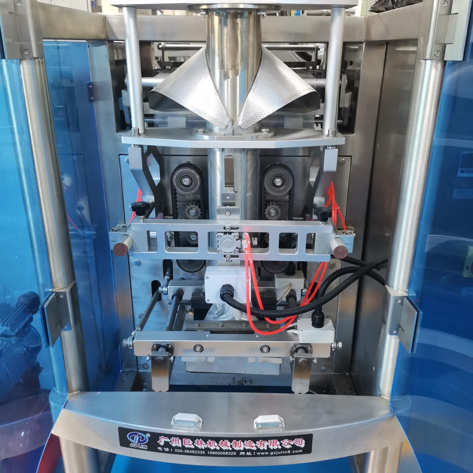 微信图片_202103311049081