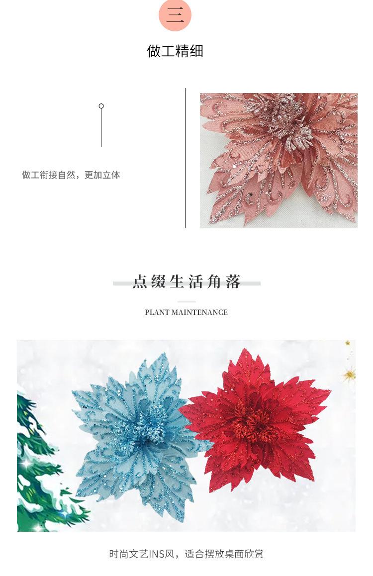 花头_05.jpg