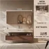Gabinete de Baño Inteligente de Roble y Nogal de Lujo Ligero con Lavabo Integrado de Cerámica sin Costuras y Encimera Juego de Baño