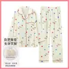 Directo de fábrica primavera nuevo cárdigan de doble botonadura para mujer con cuello de solapa, pijama de algodón nube, cómodo, suave, lindo, con estampado de dibujos animados