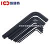 Llave Allen tipo L llave hexagonal niquelada alargada llave Allen M0.7/0.9/1.2/1.5/2/2.5
