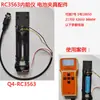 Suporte de teste de bateria de quatro fios assento de teste capacidade medidor de resistência interna base de fixação adequada para 18650 AA AAA 21700