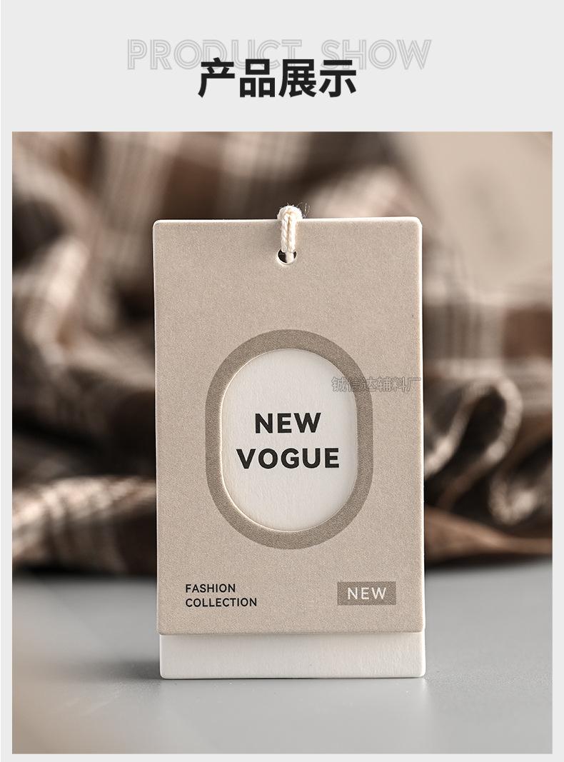 RS8083-NEW-VOGUE米白卡详情页_09.jpg