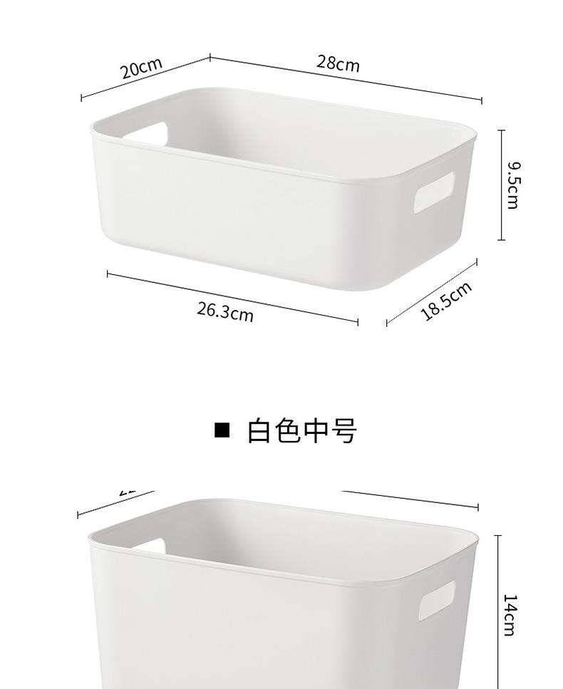 收纳筐详情_05