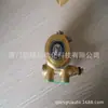 Bomba especial de circulación de agua PA2510 bomba de paletas de fluido de bienestar se puede equipar con motor