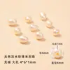 Perlas de agua dulce naturales de Zhuji, perlas casi redondas perforadas para bisutería DIY, materiales para pulseras y collares, perlas sueltas