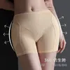 Pantalones de Hip Hop Transfronterizos con Relleno Fijo para Glúteos Moldeador Corporal Media Pantalones de Glúteos Panties de Glúteos