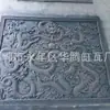Mecanismo de suministro tallado en ladrillo tallado en ladrillo chino tallado en ladrillo de edificio antiguo arte hecho a mano tallado en ladrillo