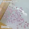 Pedras de Strass Zircônia Rosa Transparente 5A para Nail Art, Pedras de Strass Super Brilhantes Multiformato com Base Pontuda, Decorações de Nail Art DIY Luxuosas e Modernas