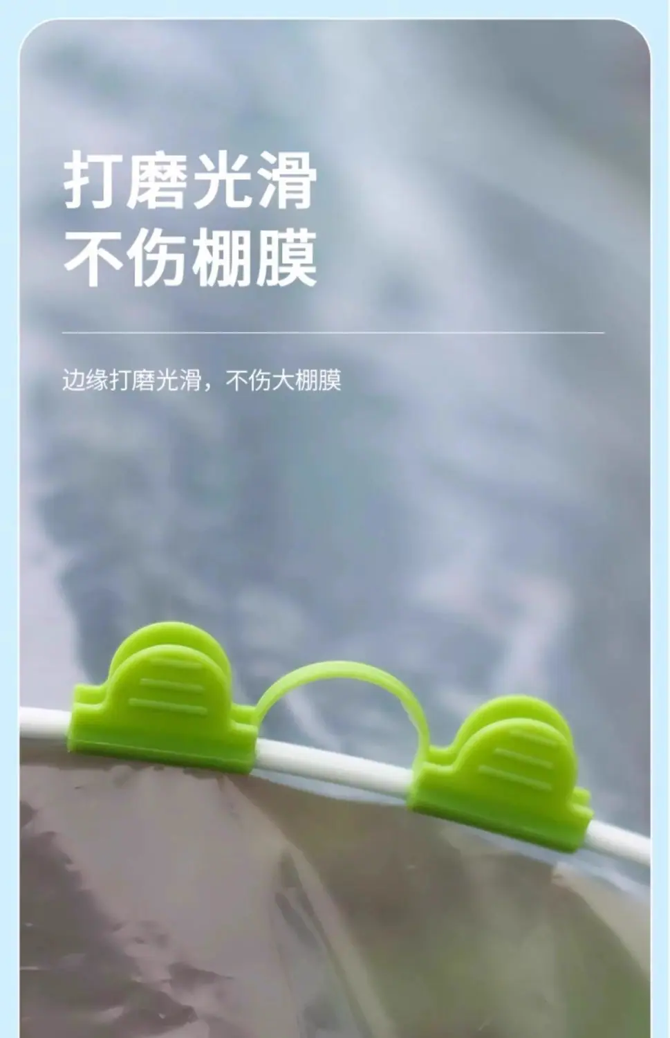 手机端图片8.jpg