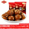 Turrón de cacahuete caramelo de cacahuete a la antigua sabor de la infancia dulces snacks nostálgicos de la infancia dulces al por mayor artículos anuales