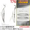 Clips de Guisante Engrosados de 4.5 cm / 6 cm / 8 cm Sin Níquel Blanco K Ecológicos para Manualidades Envoltura de Tela Pinzas para el Cabello