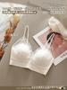 Sujetador envolvente de encaje estilo francés para primavera y verano con cinta de seda de hielo, almohadilla para el pecho, espalda hermosa, realce lateral del busto, camisola corta push-up sin costuras