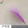 Capim-junco, capim-cebola, salão de banquetes de casamento, flor de seda decorativa alta, fundo externo, arte floral decorativa