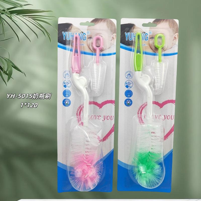 YH-5015奶瓶刷_副本.png