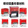 Zhuodade carimbo retangular autotintado flip stamp material atacado carimbo DY10111213152624
