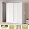 Guarda-roupa de aço com porta de correr para uso doméstico, porta de correr para quarto, guarda-roupa pequeno e simples para apartamento, guarda-roupa infantil para moradia alugada