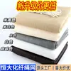 Red de sombreado amarilla de PE nueva, Red de protección solar para valla de balcón y jardín, Red de sombreado beige perforada con borde enrollado
