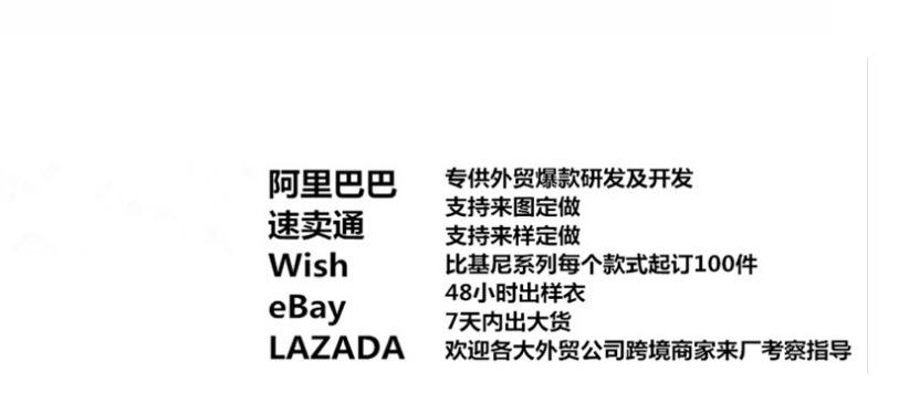 2345截图20201117150821