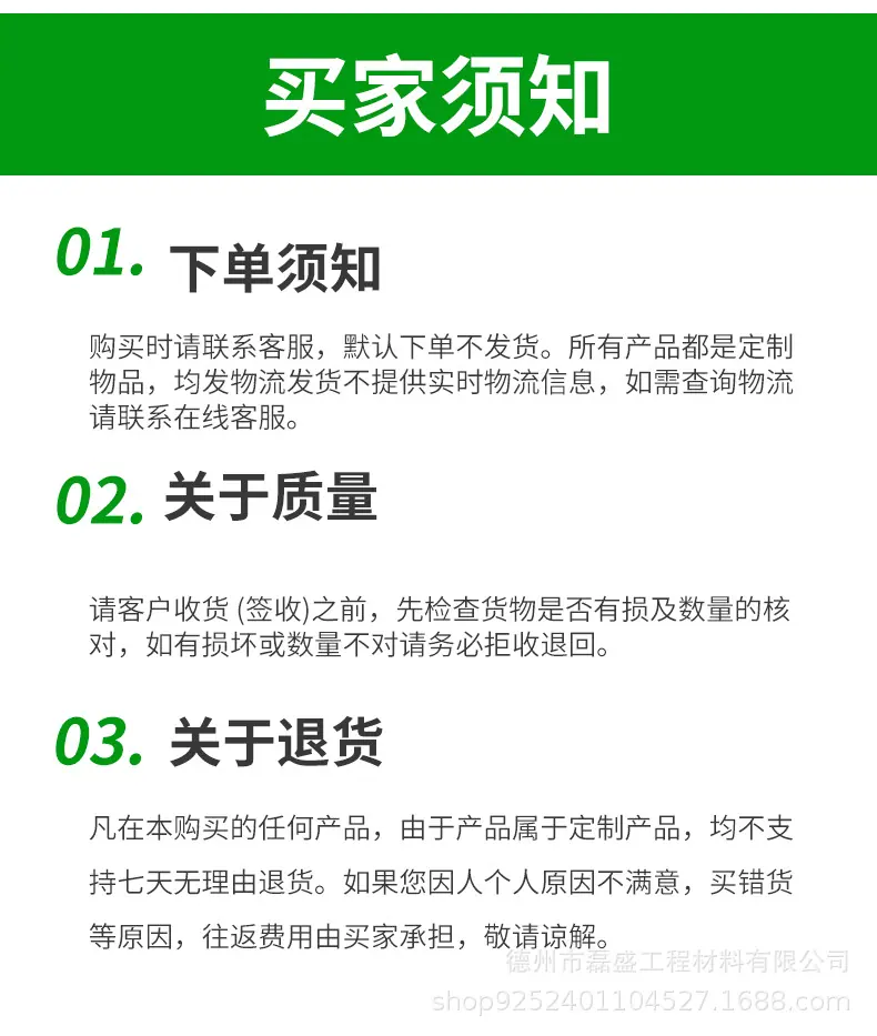 未标题-1_24.jpg