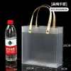 Bolso de Plástico Personalizado PP Transparente Escarchado Bolsa de Regalo Bolsa de Regalo para Bebida Láctea Bolsa Publicitaria Personalizada