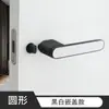 Fechadura ecológica maçaneta de porta escura minimalista quarto quarto conjunto completo minimalista maçaneta de porta fechadura magnética preta simples