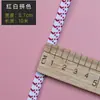 Banda Elástica de Alta Elasticidad y Durabilidad para Cintura de Pantalones, Banda Elástica Plana Ancha y Delgada para Bebés y Niños, Cordón Elástico Ajustable Negro
