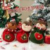 Bolsa de Manzana Navideña 2025 Bolsa de Regalo Redonda con Cordón Caja de Empaque para Manzana de Nochebuena Bolsa de Dulces Bolsa para Pequeños Regalos