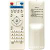 WL-072 Lingyun Control remoto inteligente Decodificador de red Reproductor HD Decodificador de TV