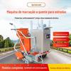 Nord hot melt máquina de riscagem mão empurrar multi-função máquina de marcação de espaço de estacionamento