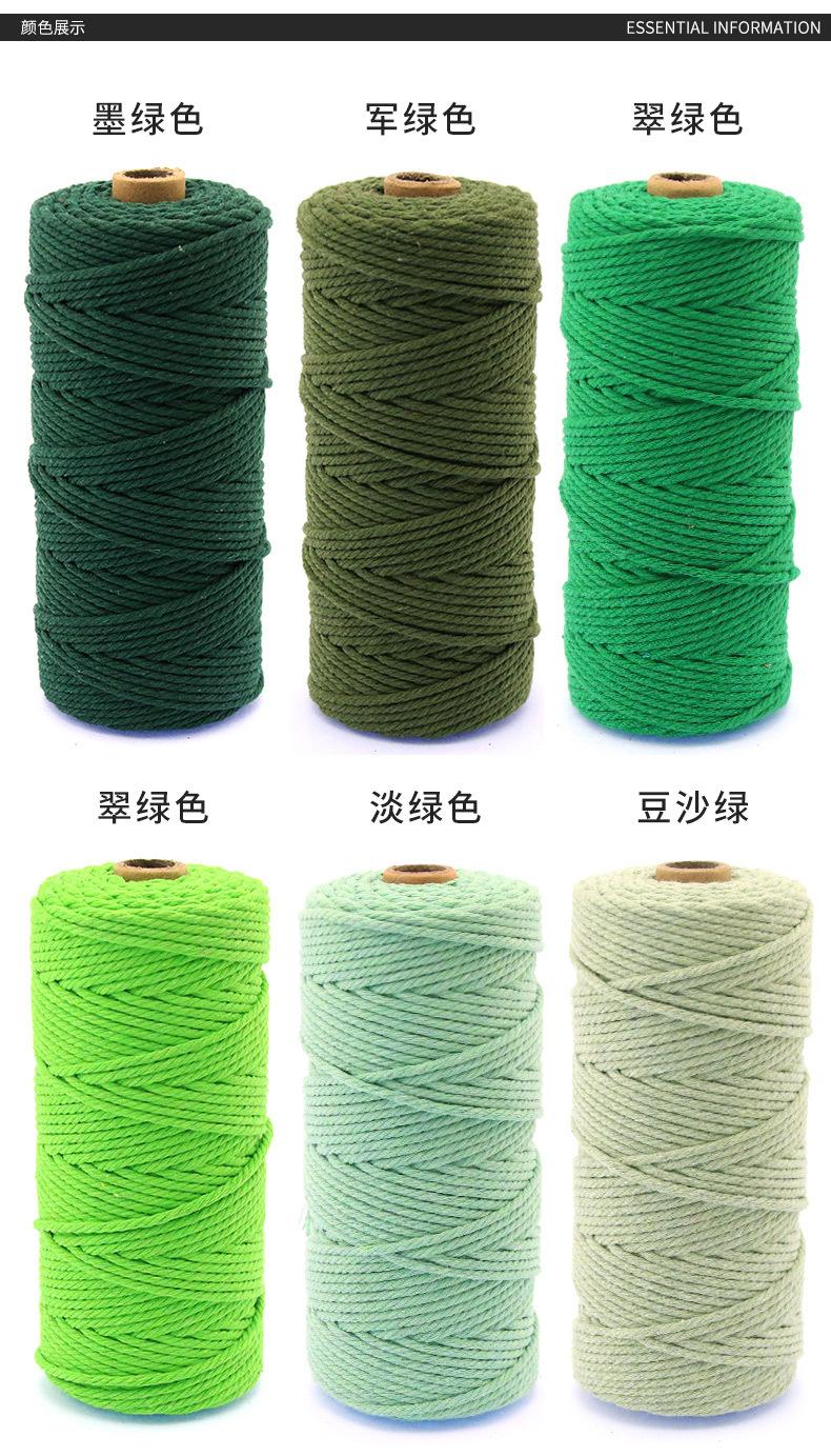 详情_10