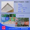 Tela de algodón artificial teñida con nudos bufanda cuadrada de Yunnan bolsa de lona camiseta infantil bufanda tela blanca de pescador anillo teñido de azul material para manualidades