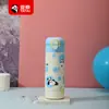 Nueva Taza Termo Mini de Acero Inoxidable con Tapa Pop-Up de Doble Capa al Vacío, Vaso Recto para Hombres y Mujeres, Taza de Guisante Linda y Sencilla