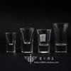 Copo Bullet Espessado 30ml-35ml, Taça de Vinho Branco, Taça de Vinho Estrangeiro, Taça para Bebida Pura, Mini Copo Bullet