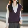 Chaleco de forro polar de nuevo estilo, chaleco de punto para mujer, suave y cómodo, hecho de hilo cepillado, cachemira y lana, cuello en V sin costuras, versátil para usar en capas