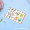 Imanes de Refrigerador Personalizados de Ciudades, Imanes de Refrigerador de Moda con Temática de Ciudades Chinas, Imanes Metálicos 3D, Imanes de Refrigerador de Atracciones Turísticas y Museos